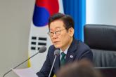 이재명 대통령 '부동산 시장, 폭탄돌리기 하는 거 아닌가... 나라가 망할 일'