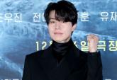 이동욱, '개인정보 유출·거주지 방문' 등 사생활 침해에 '법적 조치' 강경 대응 예고