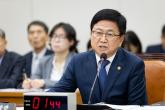 '학부모 부담 줄인다'... 내년 초3부터 방과후학교 '무상교육' 추진