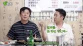 '베팅 절제 못하지 않나'... 12년 전 '불법도박' 이수근 진땀 빼게 만든 은지원의 저격