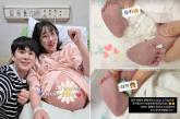'엔조이 커플' 손민수♥임라라, 쌍둥이 부모 됐다... '두 아이 건강하게 태어나'