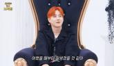 '어릴 때부터 예쁘단 말 들어'... 엑소 수호, 어린 시절 미모 공개