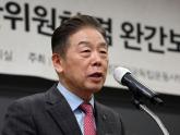 김형석 독립기념관장, 1년간 '기념품 1227개' 독식 논란...홍보예산 30% 차지