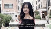 '미쳤나 지금'... 추신수, '망사 스타킹+입술 피어싱' 아내 하원미 파격 패션에 뒷걸음질 (영상)