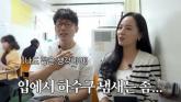 유진, 입냄새 심했던 여배우 폭로... '담배 썩은 냄새가 너무 많이 나더라'