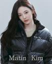 '트렌디의 아이콘이 만났다'... 마뗑킴, 한·일 엠버서더로 에스파 닝닝 발탁
