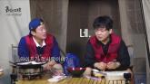 '♥아내가 첫사랑' 곽튜브, 결혼 결심하게 된 이유... '게임 해도 존중해줘'