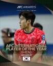 이강인, 절친 '구보' 제치고 'AFC 올해의 국제선수상' 수상... 손흥민·김민재 이은 세 번째