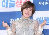 '암 투병' 박미선, 유방암 이겨내고 방송 복귀 소식 알렸다... '치료 거의 끝났다'