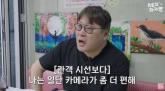 '24부작인데 18부에 죽어'... 최무성, 첫 드라마서 중도 하차 당한 이유는?