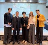 신지 '아빠 고희연 빛내눈 멤버들 고마워'... 예비신랑 문원은 어디에?